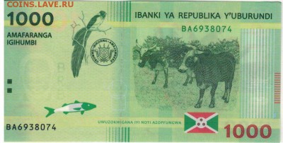 Бурунди 1000 франков 2015 до 15.05.2017 в 22.00мск (В80) - 1-бур1000