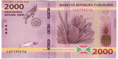 Бурунди 2000 франков 2015 до 15.05.2017 в 22.00мск (Б880) - 1-бур2000