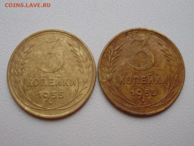 3коп 1955 л.с.шт.4.3 и л.с.шт.7 до15.05 22.00мск - P9210007.JPG