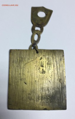 ИКОНА с РУБЛЯ! 15 мая ПОНЕДЕЛЬНИК 22:00 Мск - IMG_0983.JPG