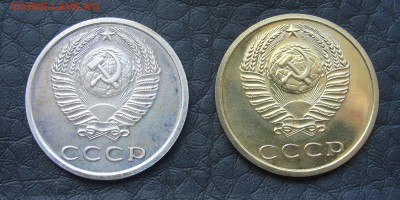 3 копейки 1976 года в белом металле - три_1