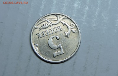 10 копеек - DSCN4992.JPG