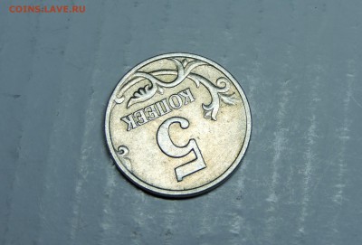 10 копеек - DSCN4990.JPG