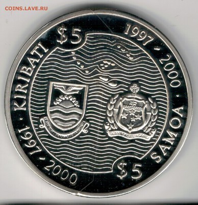 Ag Кирибати+Самоа 1997 Головные уборы 15.05.17 в 22ч (Д908) - 5-кирсам1