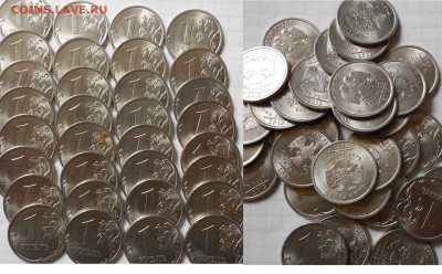 1 рубль 2009.2010.2013 сп 1р14 Символ. до 12.05.17 - DSCN4247 1р13сп.JPG