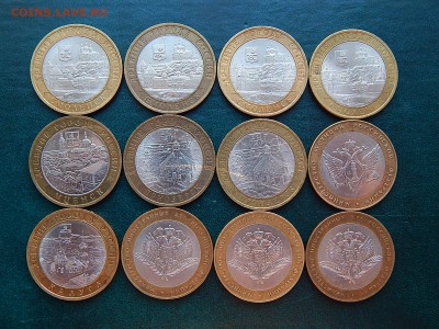 ДГР и Министерства по фикс. цене - DSCN5423.JPG