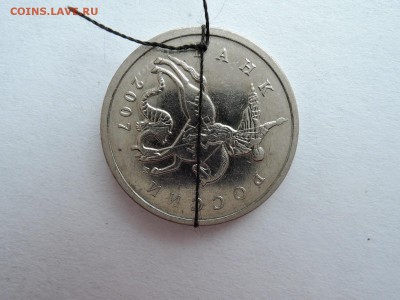 5 коп 2007м поворот до 11.05.17  22-00 - DSCN5109.JPG