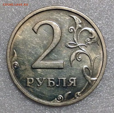 Рубль, два и пять 2003. Отличные! Оценка - 2017-05-09 20-23-21.JPG