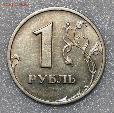 Рубль, два и пять 2003. Отличные! Оценка - 2017-05-09 20-19-31.JPG
