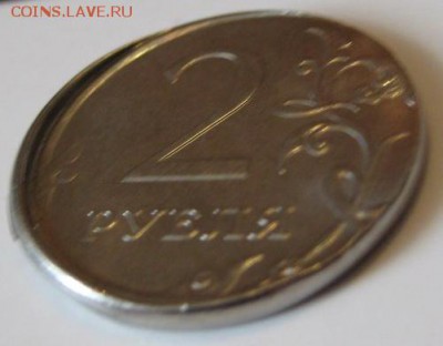 2 рубля 2016 года ммд - 2F436VIrUXY