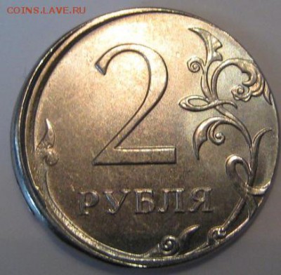 2 рубля 2016 года ммд - nRoUZSABrsw