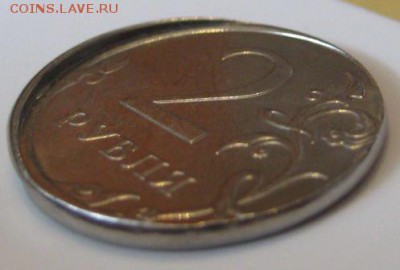 2 рубля 2016 года ммд - t_b-MUa4kfM