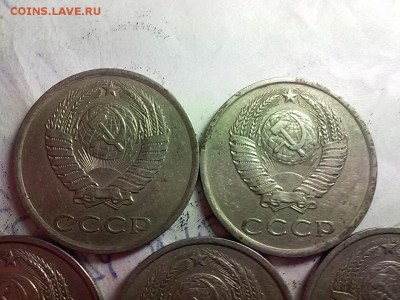 20копеек  1980 шт.3.1?? - 20170509_233807