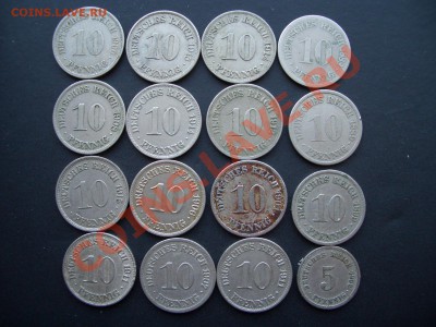 Рейх-пфеннинги-(недорого)! - Pfennig 031