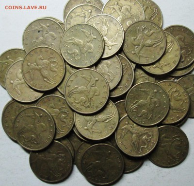 50 коп 2002м--50штук          12мая 22-00мск - IMG_6917.JPG