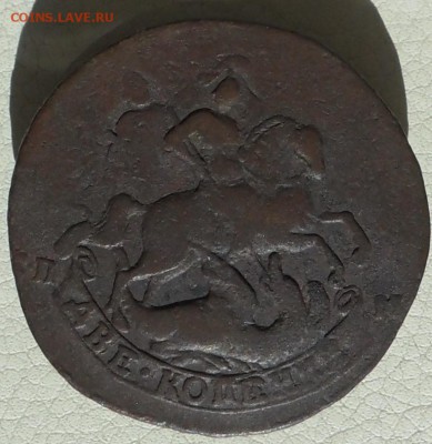 2 копейки 1765г. СПМ, до 12.05., в 22.30. МСК. - SAM_0221.JPG