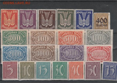 Чистые марки Германии 1920х.гг. 2. до 11.05 в 22.00 - IMG_20170510_0001