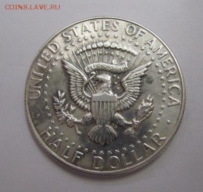 Полдоллара США 1967  до 12.05.17 - IMG_0524.JPG