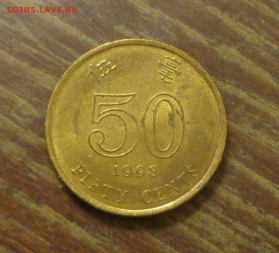 ГОНГКОНГ - 50ц ЦВЕТОК до 16.05, 22.00 - Гонконг 50 ц цветок_1