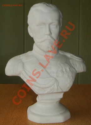 Николай II - DSC07621.JPG