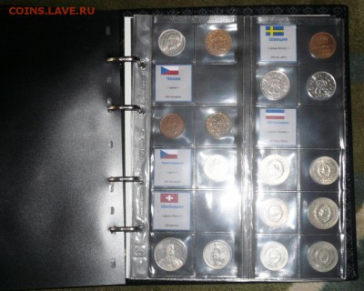 Хранение и систематизация большого кол-ва монет. - P1330169.JPG