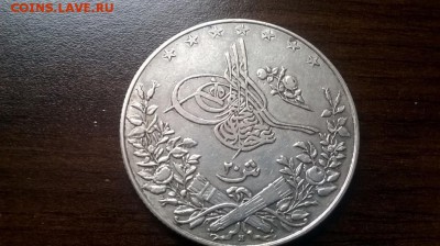 Египет 20 гирш 1904 Серебро - egipet_20_girsh_1904_serebro_krona_shajba %281%29