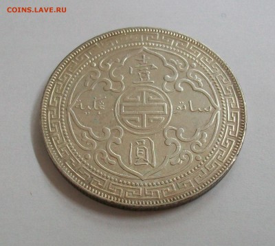 Британский Торговый доллар 1902 Серебро - 100_7489