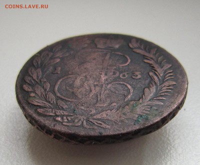 2 копейки 1763 перечекан с 4 копеек до 14.05. - IMG_5768_NEW