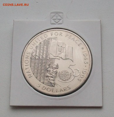 Барбадос 5$ долларов 1995 50 лет ООН Крона Шайба - 100_7208