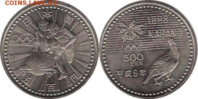 Набор 500 йен Олимпийские Игры Нагано 1998 Сноуборд Бобслей - japonija_500_jen_1998_bobslej_unc_zimnie_olimpijskie_igry_nagano
