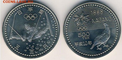 Набор 500 йен Олимпийские Игры Нагано 1998 Сноуборд Бобслей - japonija_500_jen_1998_fristajl_unc_zimnie_olimpijskie_igry_nagano