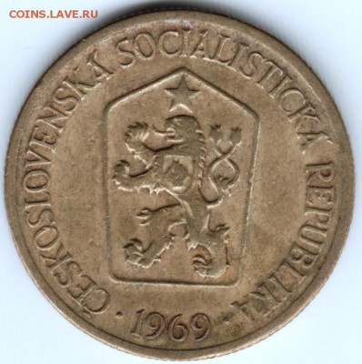 Чехословакия 1 крона, 1969 г. до 24.00 16.05.17 г. - Scan-170429-0071