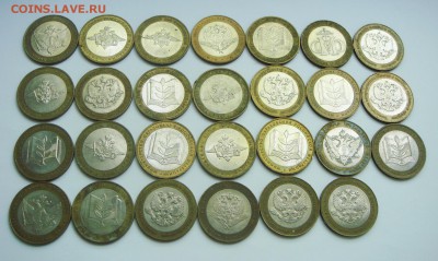 Министерства 27 штук до 13.05 22.00 - DSC08867 1