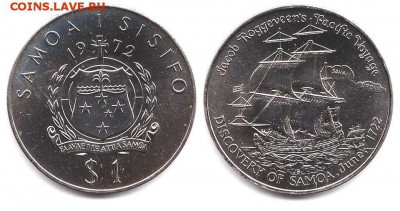 Старт: 750 Шаг: 1 руб. и выше Блиц: 800 Описание лота: Крона - 7-14519-29260-img