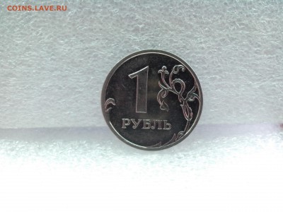 1руб 2009г ммд шт.н-3.4а? - IMG_20170510_104431