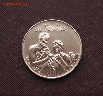Крона Шайба Сомали 10 шиллингов 1979 10 лет Революции - 100_7292