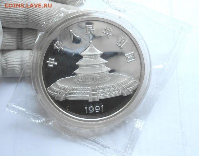 Китай 1991 50 юаней.Панда.5 унций.Серебро - DSCN2128.JPG