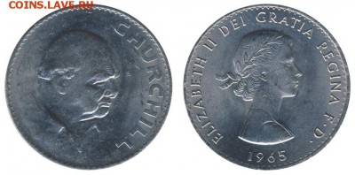 Крона Шайба Великобритания 5 шиллингов 1965 Черчиль - 1327