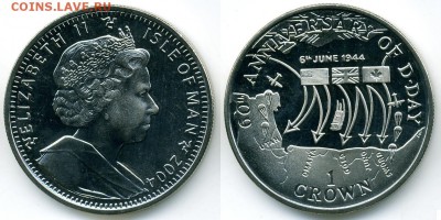 Крона Шайба Остров Мэн 1 крона 2004 высадка в Нормандии - 4b86847c1ea11
