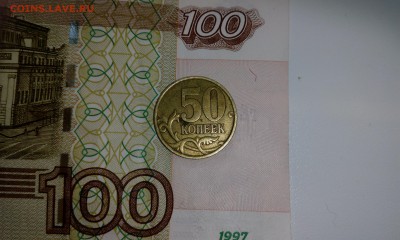 Объясните и помогите оценить. - IMG_20170510_122814