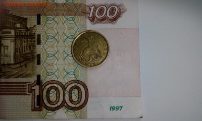 Объясните и помогите оценить. - IMG_20170510_123528