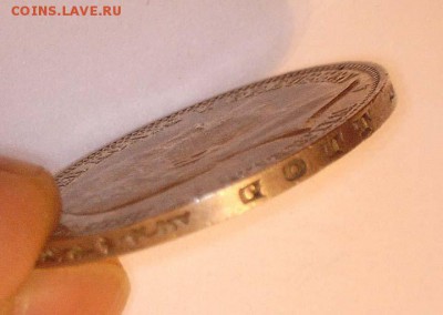 3 марки Германия 1909 год до 16.05.2017 22:00 (мск) - 8-3