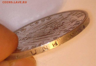 3 марки Германия 1910 год до 16.05.2017 22:00 (мск) - 9-3