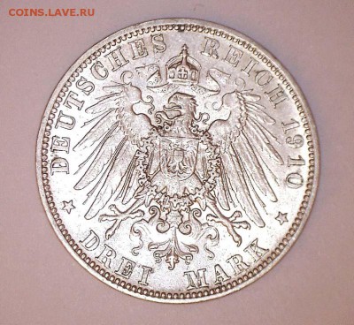3 марки Германия 1910 год до 16.05.2017 22:00 (мск) - 9-2
