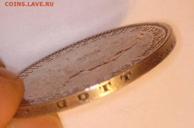 3 марки Германия 1914 год МУНДИР до 16.05.2017 22:00 (мск) - 10-3