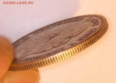 2 марки Германия 1876 год до 16.05.2017 22:00 (мск) - 11-3