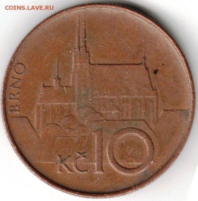 Чехия 10 крон 1993 г. до 24.00 16.05.17 г. - Scan-170429-0036
