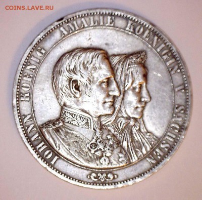 2 талера Саксония, 1872 год до 16.05.2017 22:00 (мск) - 13