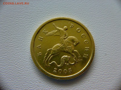 50коп 2010г ММД шт-4.3Б4! До 12.05.2017г 22:00 МСК. - 150220172904