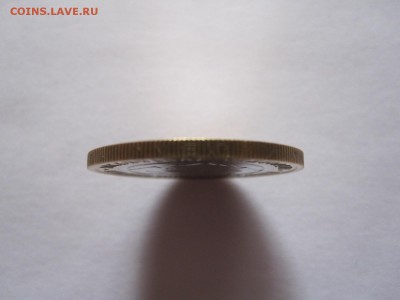 10 рублей Алания гурт Сочи 2013 мешковые капсула 14.05 22:05 - IMG_0449.JPG